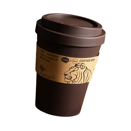 Markanter Mini-Mülleimer mit Kaffeetasse-Muster aus robustem-1 2