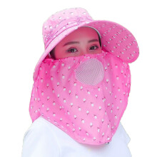 Unisex-Sonnenschutzhut mit breiter Krempe für Unisex,-Rosenrot