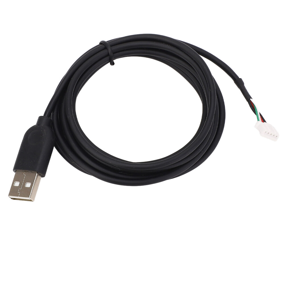 Mx518 Game Mouse Usb Lead 2M 7790334330302