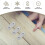 Flat Mending Plates Repair Fixing Joining Brackets 40x15mm 10pcs 5