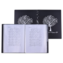 Music Score Storage Folder A4 Plastic 40 Pockets Black, Durable