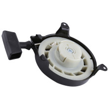 B&S Engine Pull Start 091412 Compatible