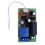 Adjustable Timer Delay Switch Module 220VAC, 10A, 1 Sec-5 Min 1
