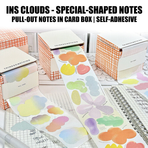 Cute Cloud Pull Out Removable Sheets 7cm X 7cm-jianbianyunduo 2