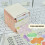 Creative Cloud Designed Adhesive Note Paper Page-huabanyunduo 5