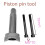 Motorcycle Piston Pin Extractor Engine Piston Pin Extractor Universal Piston Pin Extractor Piston Pin Extractor 2