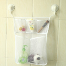 Baby Bath Toy Storage Bag 45x32cm Waterproof Mesh Organizer