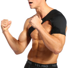 Shoulder Brace Support Wrap for AC Joint & Rotator Cuff, Adjustable, Black