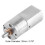 Compact 12V 20mm High Torque DC Gear Box Motor 200RPM Replacement for Projects 11