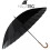 Government umbrella 24 wires Malatec 19367 3