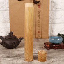 Tea Storage Box Bamboo 2.5x23cm Portable Handmade Natural Tea Jar Container