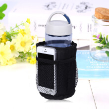 Black Insulated Stroller Bottle Holder