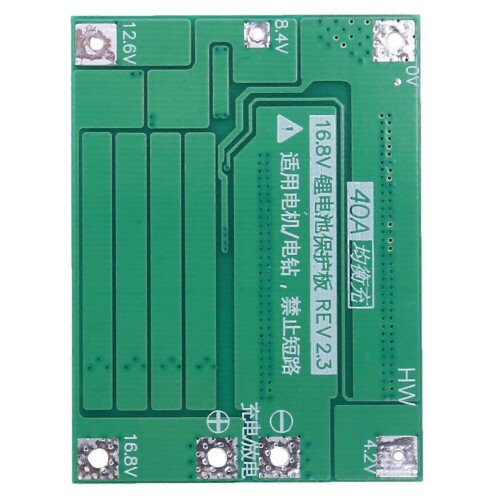 Μπαταρία λιθίου 4S 40A Li-Ion 18650 Φορτιστής Pcb Bms Protection Board με ισορροπία για κινητήρα τρυ 1