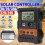 Ελεγκτής ηλιακής φόρτισης 30A 12V24V Ρυθμιστής ελεγκτή μπαταρίας ηλιακού πάνελ Auto 2 USB 4