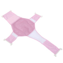 Infant Bathtub Net Shower Support Pink, Adjustable, 86.8x58cm