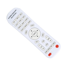 White Remote Control for Projectors, 10m Range, ABS, 15.6x4.5cm