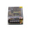 DC 12V 5A Regulated Switching Power Supply, Metal, Silver 2