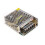 DC 12V 5A Regulated Switching Power Supply, Metal, Silver 1