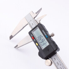 Digital LCD Vernier Caliper 0-200mm Stainless Steel Precision Gauge
