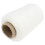 Corde Blanche Coton Souple Pour Usage Lien 6