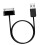 Galaxy Tab 2 USB Sync Cable 1M 6