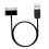 Galaxy Tab 2 USB Sync Cable 1M 2