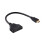 HDMI 1x2 Splitter Cable 30cm Black 14
