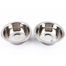 Double Stainless Steel Pet Food & Water Bowls Set, 13.5cm Dia