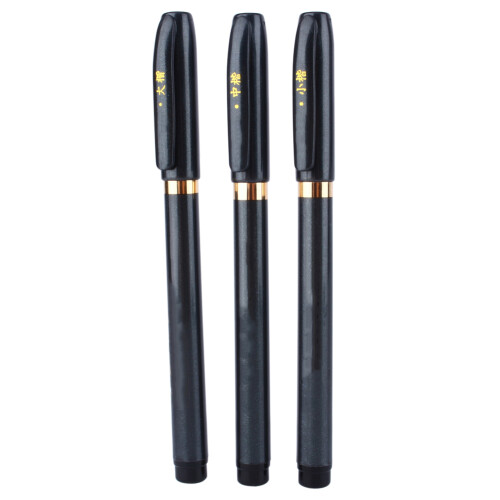 3PCS Calligraphy Ink Pens Set L, M, S - Durable, Rich Ink 1