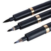 3pcs Calligraphy Pen Set for Shodo Art