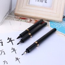 3pcs Shodo Brush Pens with Ink, L M S