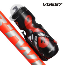 650ml Fahrradwasserflasche mit schwarz-rohlem Fahrradhalter- und Cage-Holder