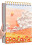 Art Drawing Pad Sketchbook Strong Binding Friendly High-4 1