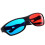 Czerwono-niebieski / Cyan Anaglyph Prosta 3D 3D gra 3D w stylu 3D (Extra Upgrade Style) 3