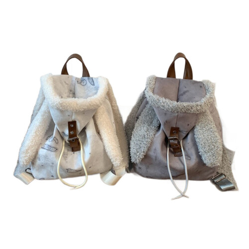 Niedlicher Rucksack mit Hasenohren, koreanischer Stil,-Grau 1