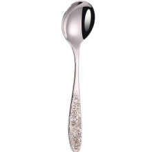 JUSCH Sonnenblumen-Suppenlöffel, 18/10 Edelstahl, Silver Visions Bouillon-Löffel, spülmaschinenfest, feiner spiegelpolierter 60-Swerer