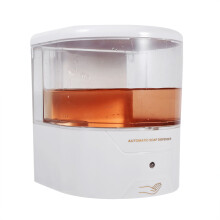 600ML White ABS Automatic Sensor Wall Soap Dispenser, 11x13.2x12.7cm