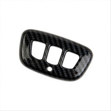 Car Sun Visor Button Cover Trim for 2024 Interior Accessories Carbon Fiber