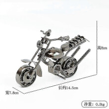 Metall-Retro-Motorradmodell-Ornament Zuhause Wohnzimmer Desktop-TV-Schrank Ornament Metall-Bastel-Mini-Motorrad-Spielzeug-Ornament