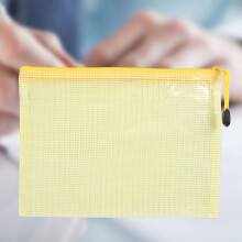A5 Plastic Zipper Bags File Folder Durable Waterproof Yellow