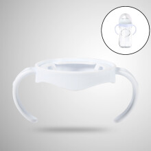 Baby Feeding Bottle Holder Easy Grip Plastic Handle for Natural Series - 150ml