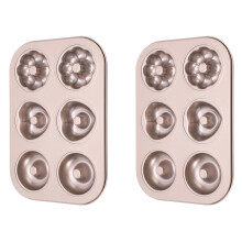 Pack Of 2 Rusts Resistant Baking Tool Stainless-Love money