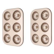 Pack Of 2 Kitchen Baking Pan Stainless Steel-Windmill model