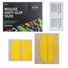DIY-Maushaut-Mausskates Seitenaufkleber Hz-y Schweißfestes Anti-Rutsch-Grip-Tape für Gpro X Superlight-Mäuse