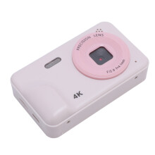 48MP 1080P Digital Camera with 5x Zoom, 2.0in Pink Portable