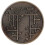CW Morse Code Commemorative Coins CW Training Coin Morse Code Training Coin for Novice Radio Enthusiasts 2