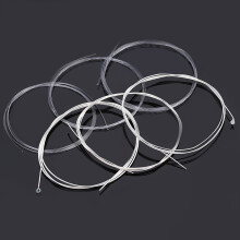 Six Strings Nylon Guitar Set, Super Light, Silver Plating, 11.9cm