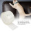 Kratzschutz Aufkleber Möbel Katze PVC 9