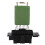 Opel Blower Motor Resistor 13248240 11