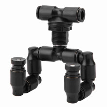 Reptile Fogger Mist Sprinkler Rainforest Tank 360 Adjustable Aquarium System